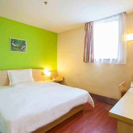 7Days Inn Xianning Hot Spring Pedestrian Street Shopping Park Dış mekan fotoğraf