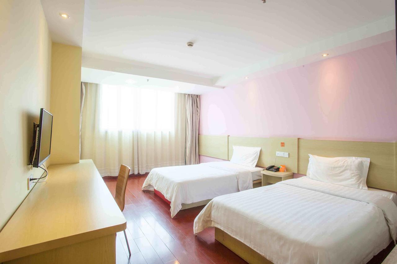 7Days Inn Xianning Hot Spring Pedestrian Street Shopping Park Dış mekan fotoğraf