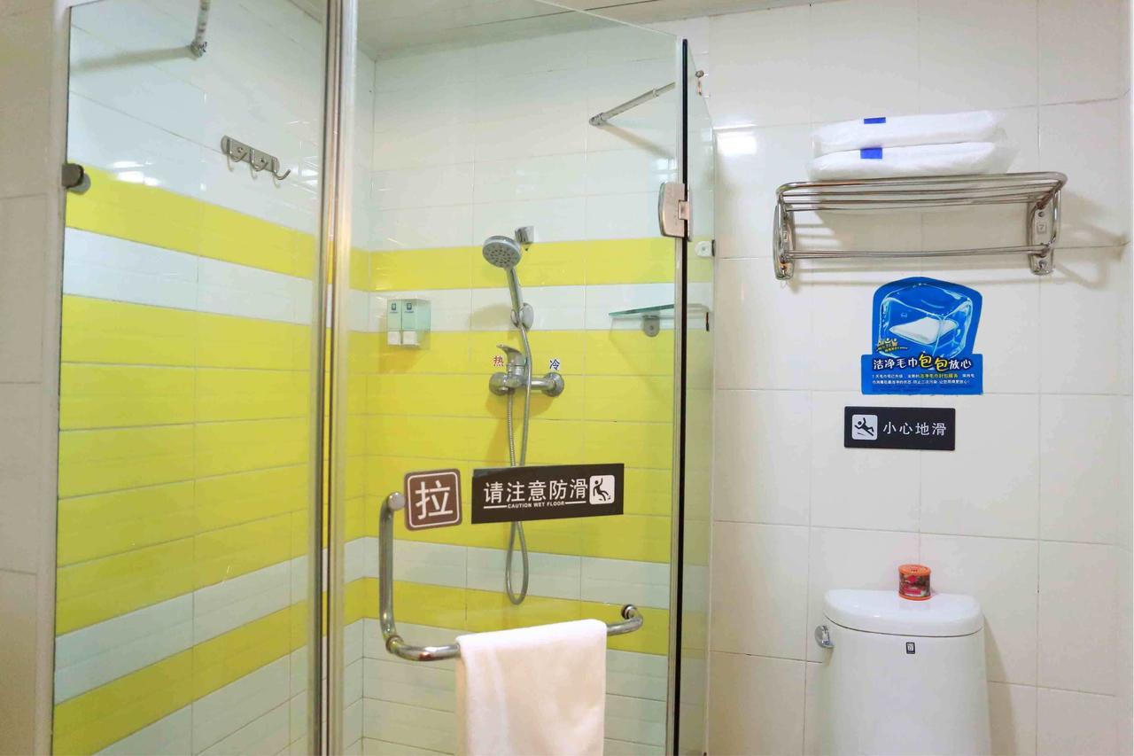 7Days Inn Xianning Hot Spring Pedestrian Street Shopping Park Dış mekan fotoğraf